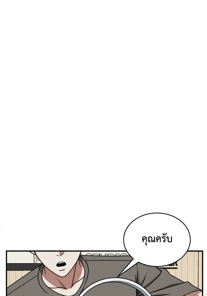 หน้า 103 จาก 146