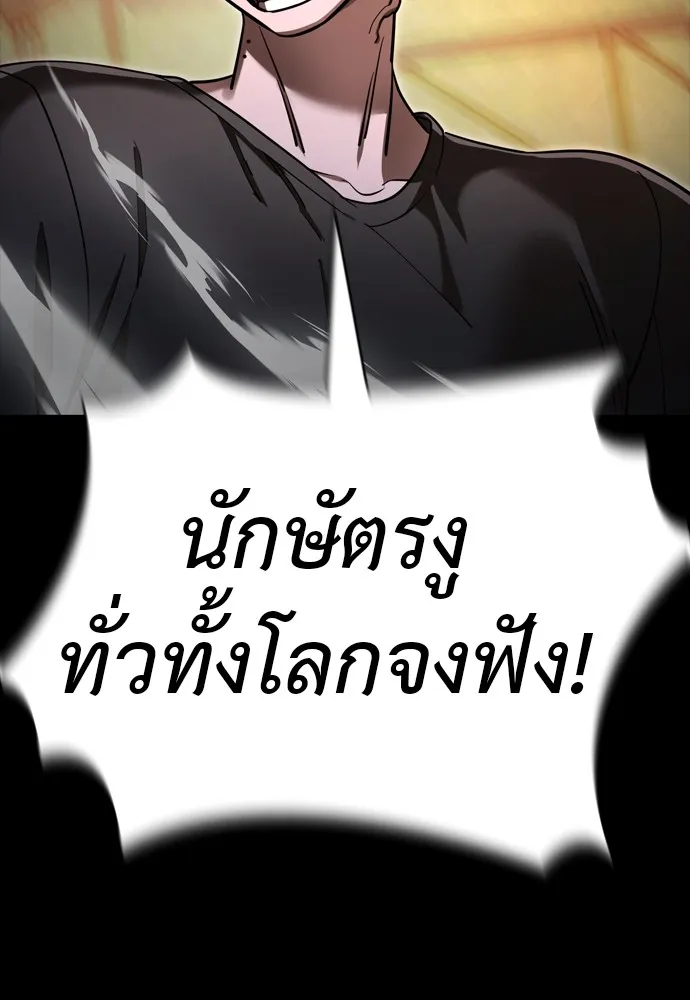 หน้า 196 จาก 220