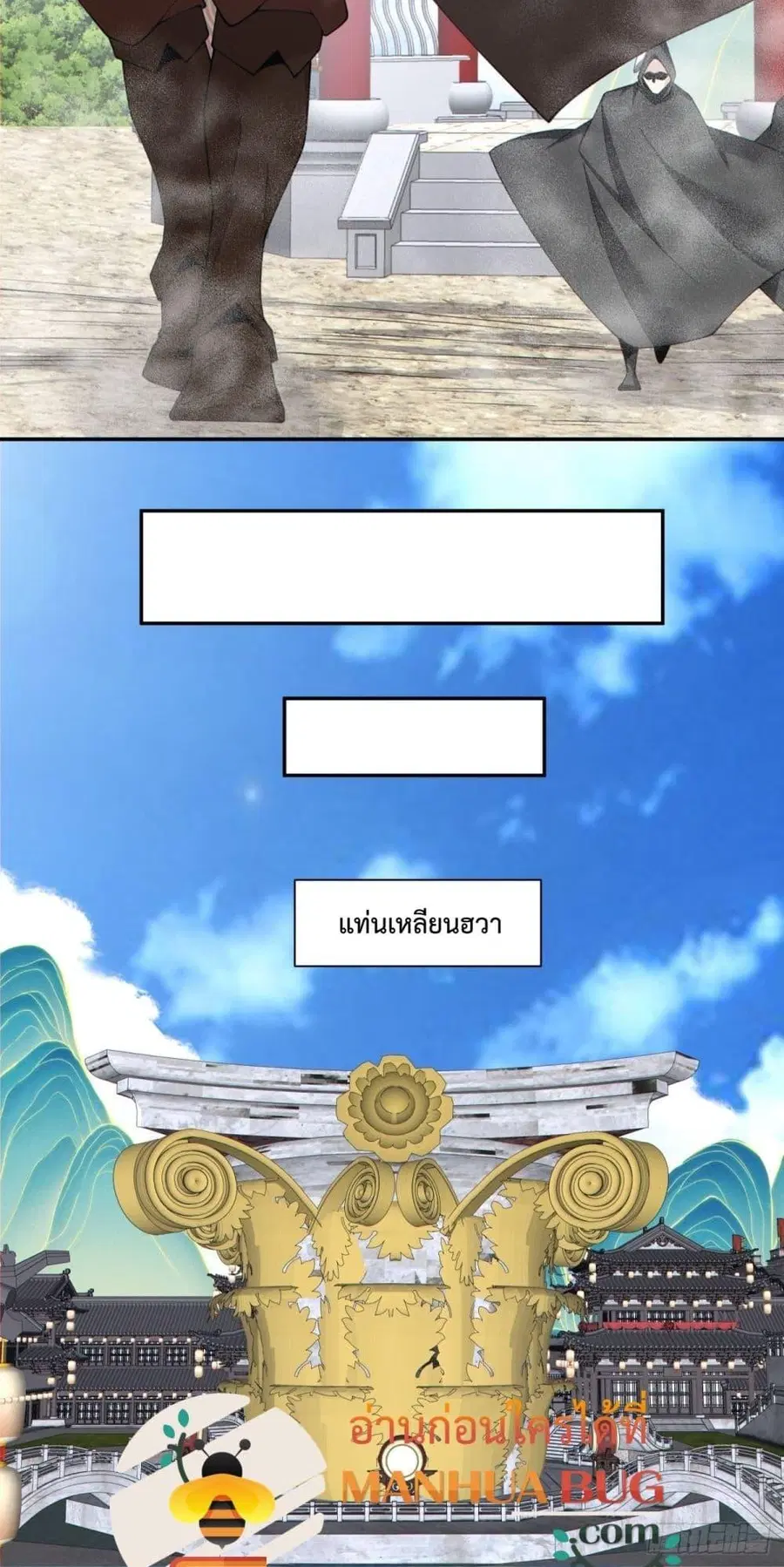 หน้า 25 จาก 42