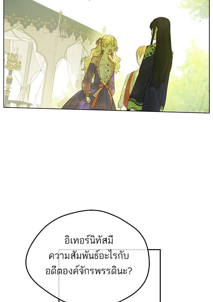 หน้า 3 จาก 96