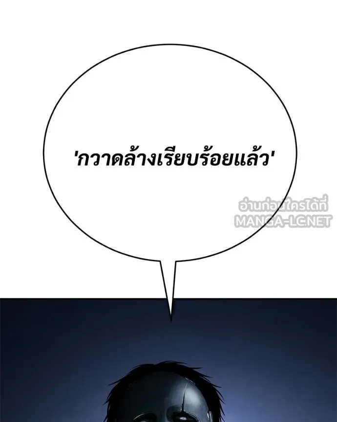 หน้า 40 จาก 236