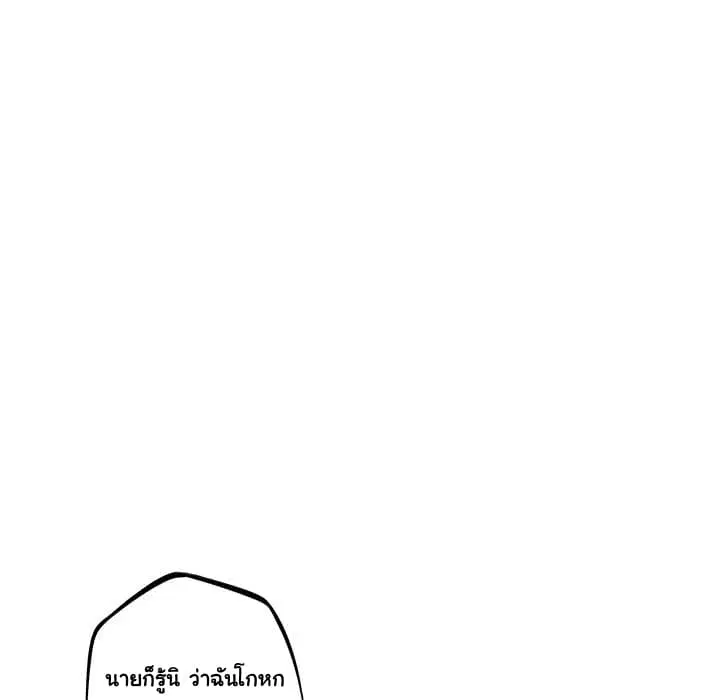 หน้า 47 จาก 118