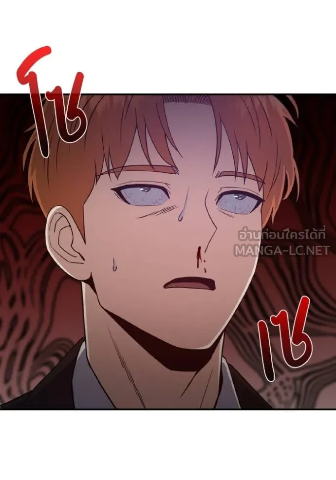 หน้า 21 จาก 135