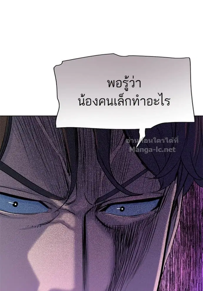 หน้า 47 จาก 112