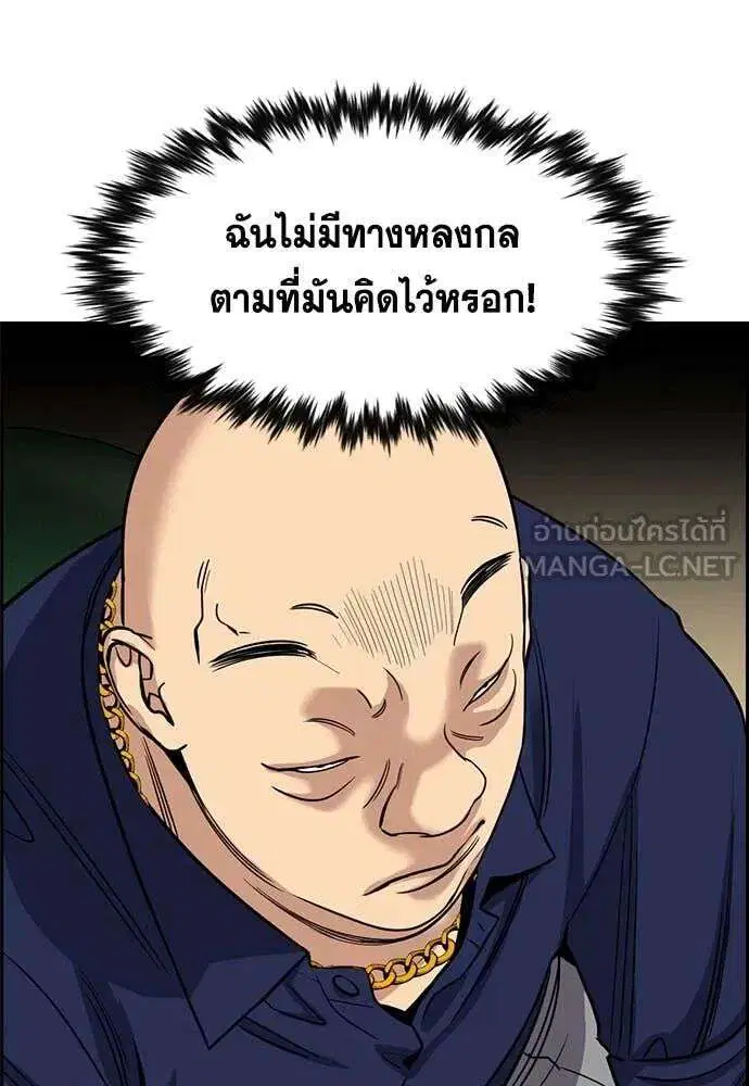 หน้า 69 จาก 134