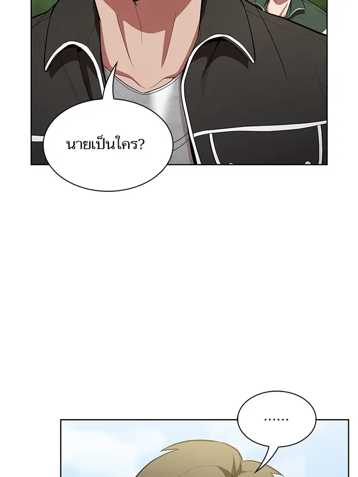 หน้า 5 จาก 108