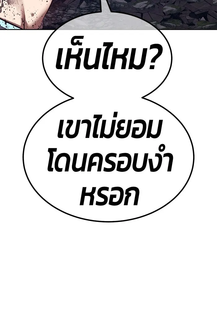 หน้า 313 จาก 517