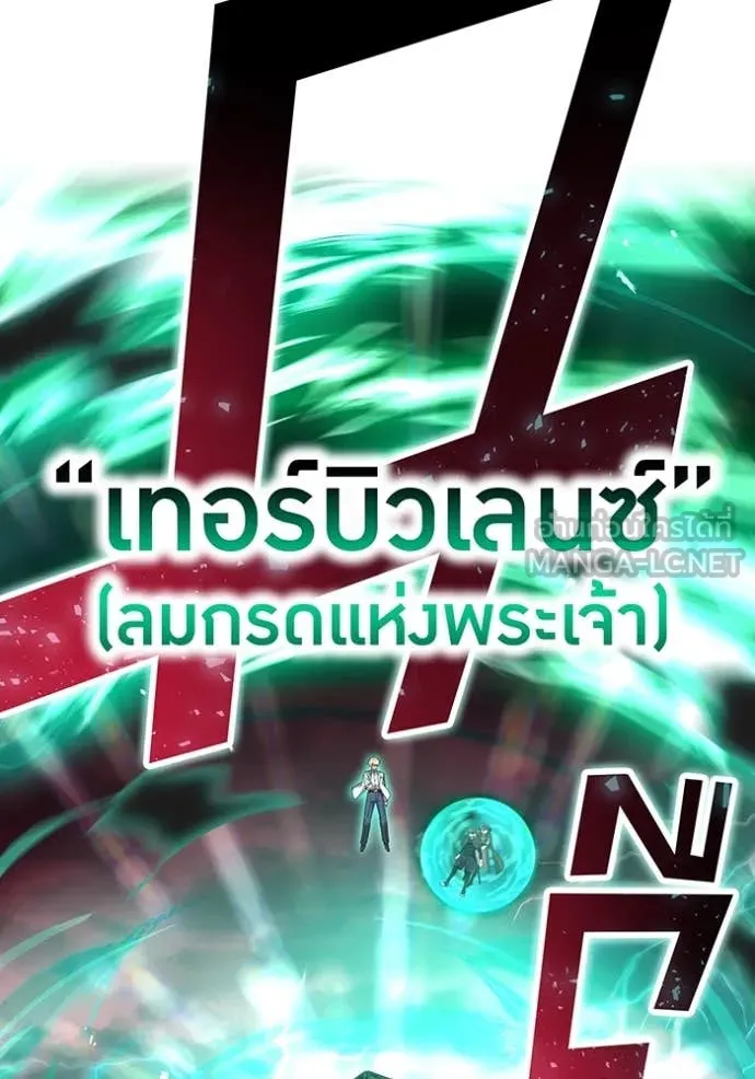 หน้า 17 จาก 176