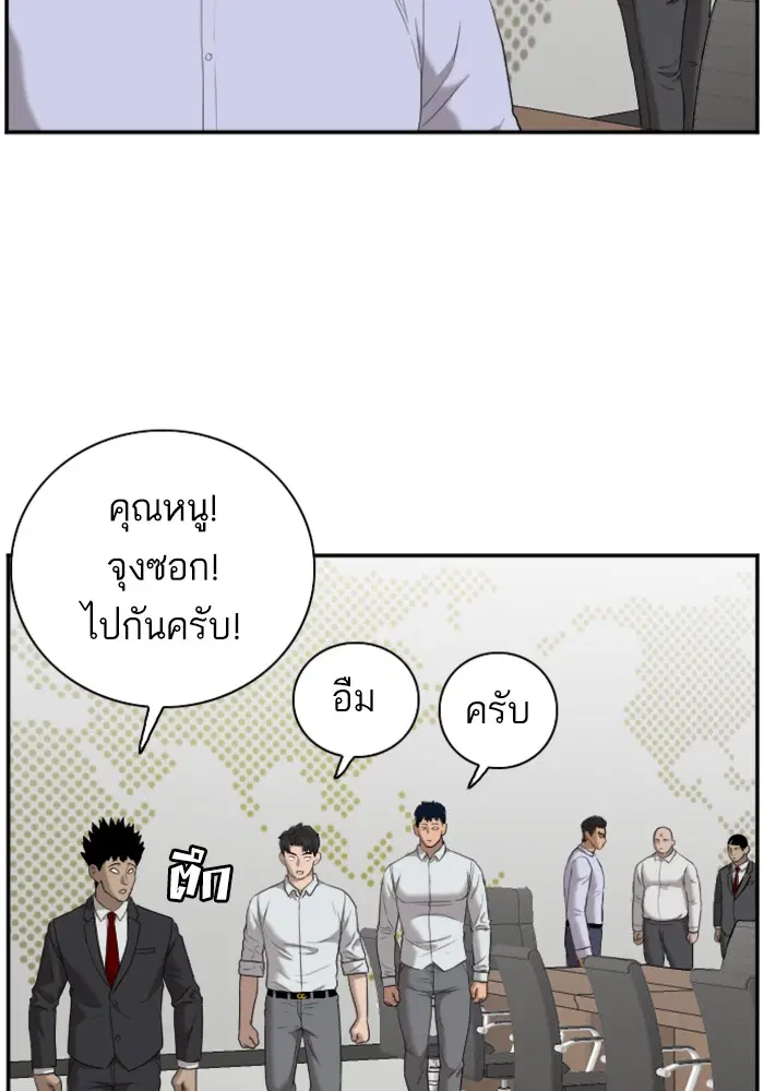 หน้า 21 จาก 130
