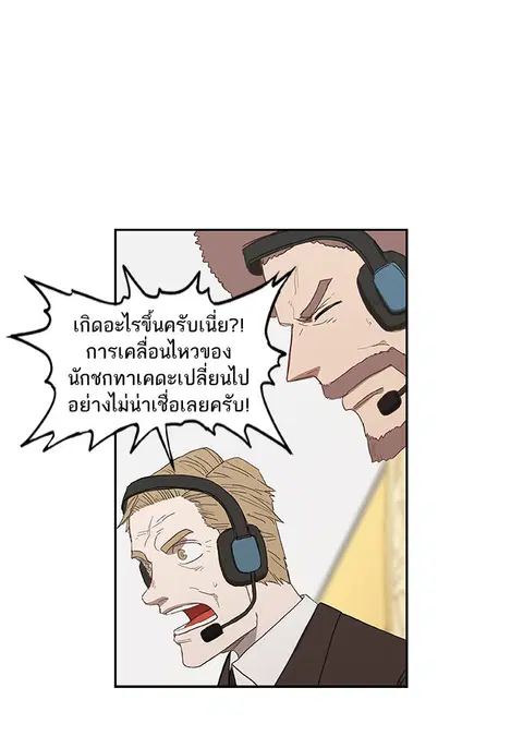 หน้า 105 จาก 143