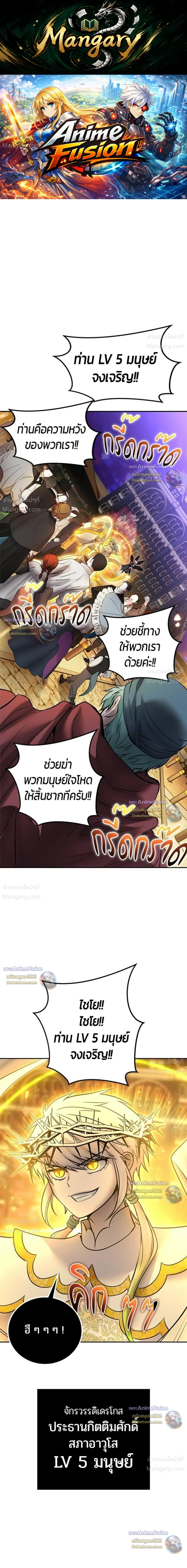 หน้า 1 จาก 41
