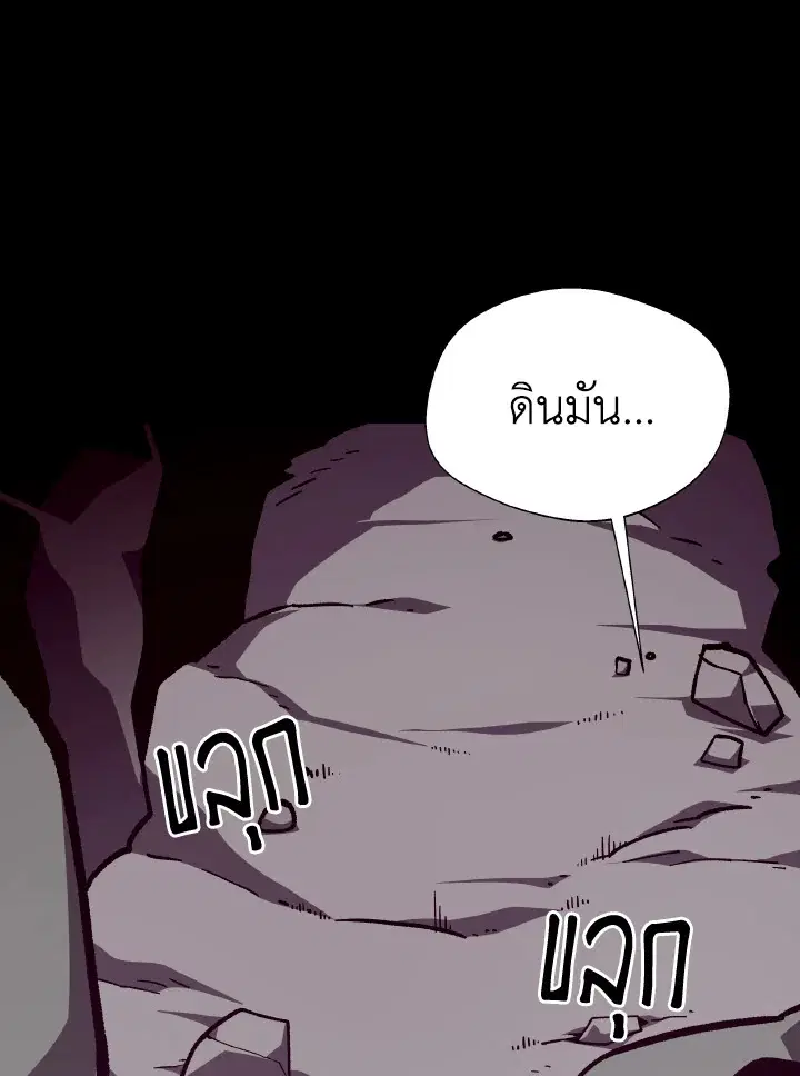 หน้า 5 จาก 123