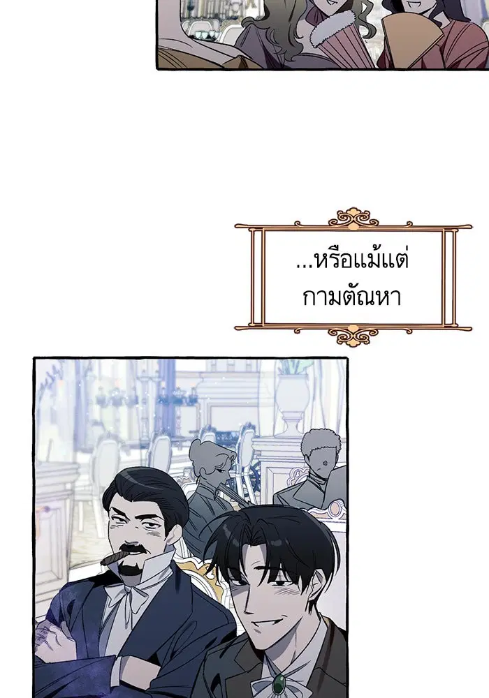 หน้า 12 จาก 117