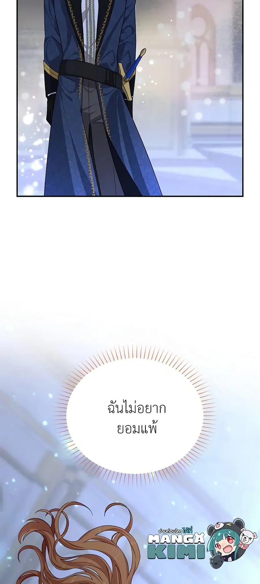 หน้า 44 จาก 46