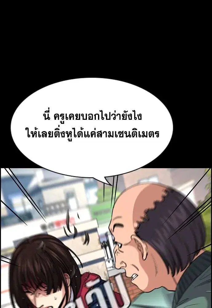 หน้า 20 จาก 134