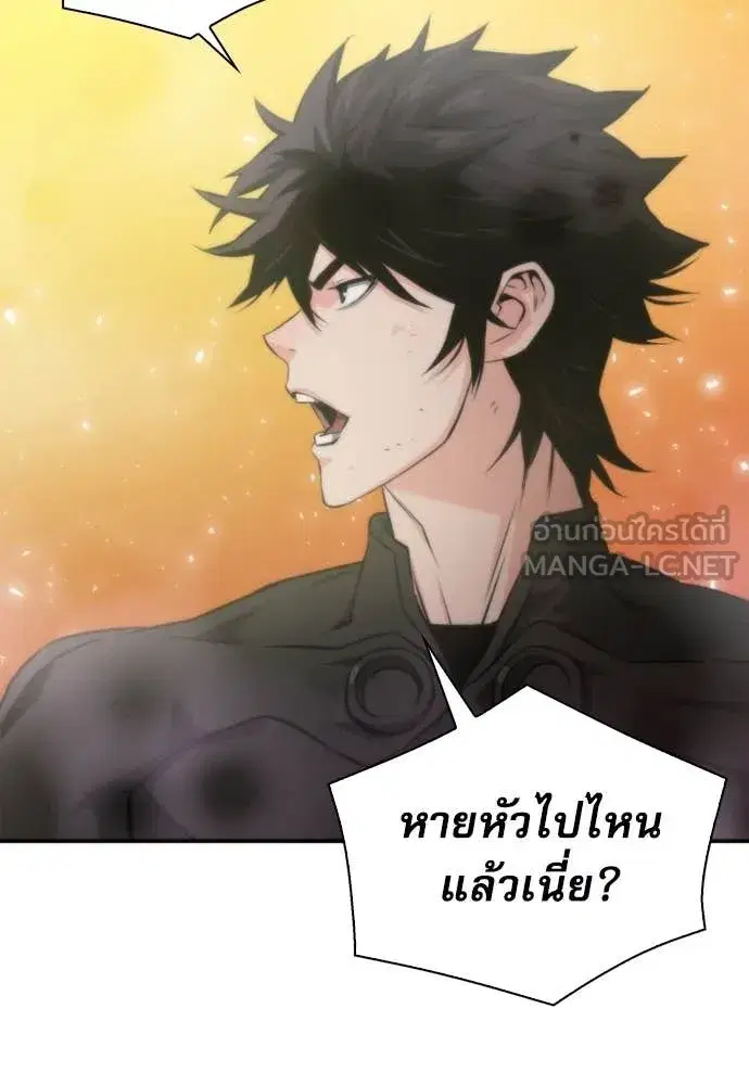 หน้า 46 จาก 134