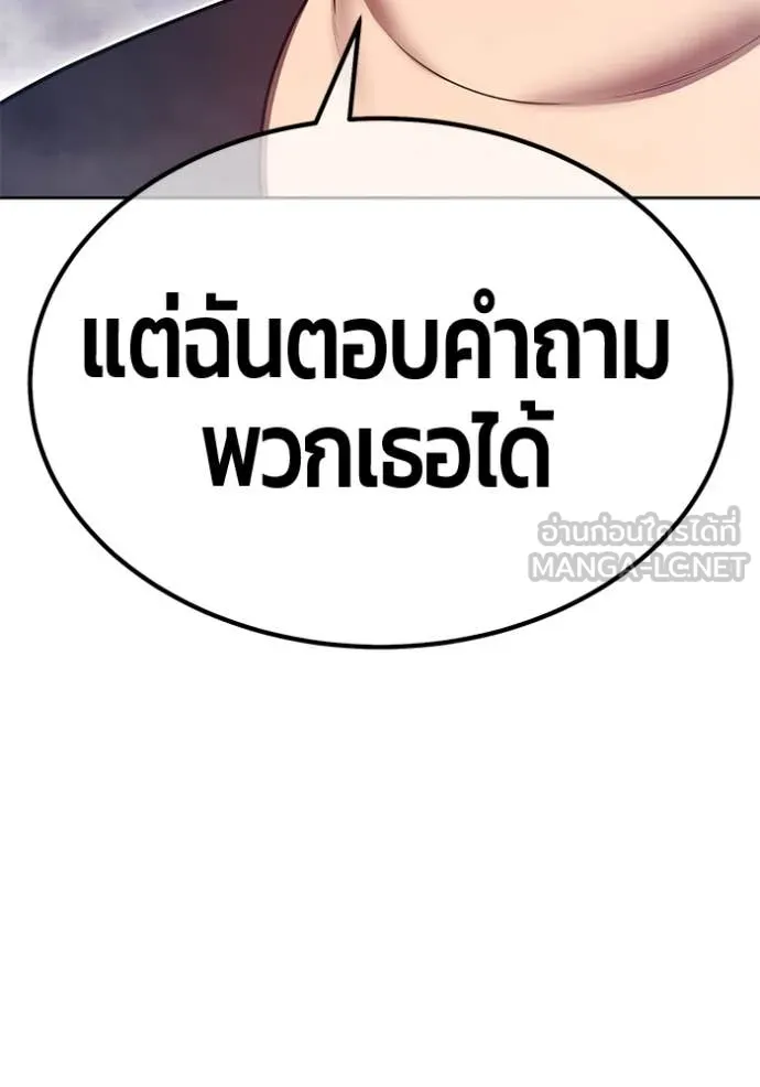 หน้า 279 จาก 469