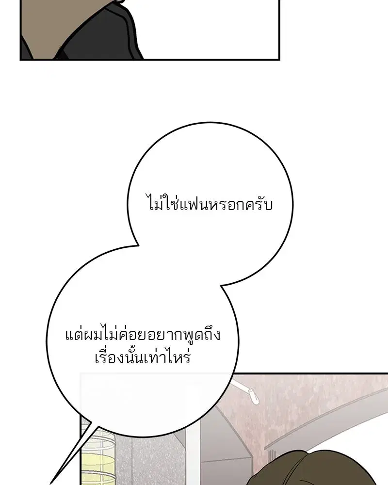 หน้า 4 จาก 210
