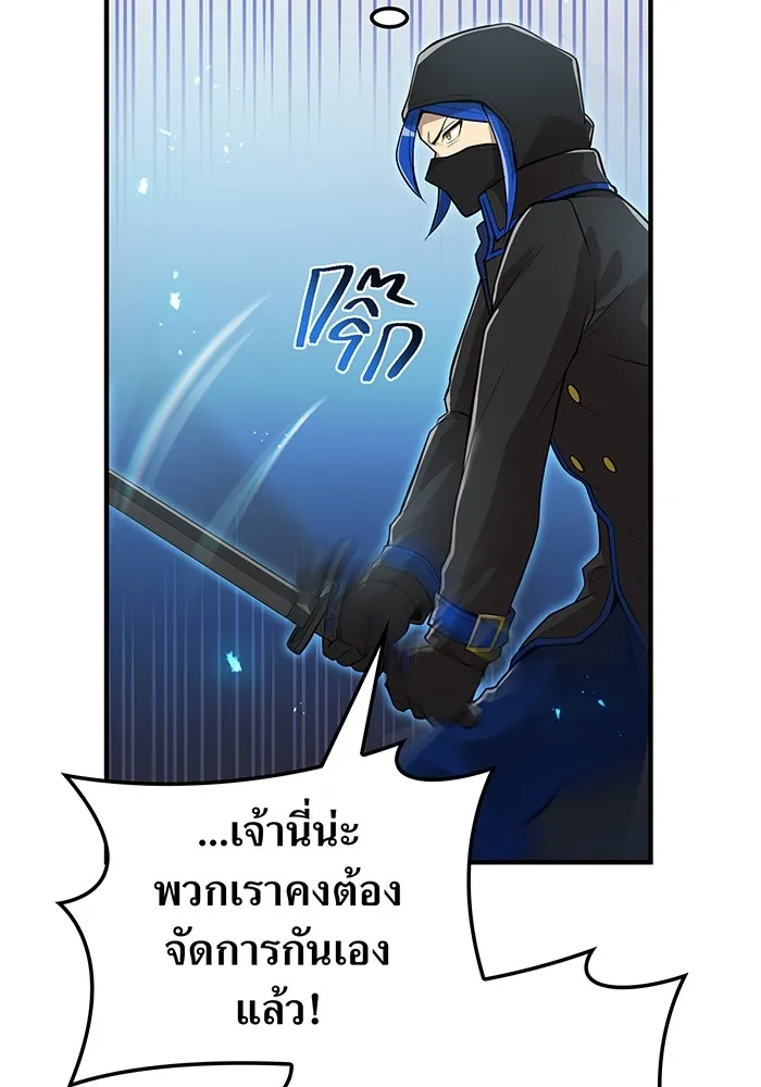 หน้า 44 จาก 178