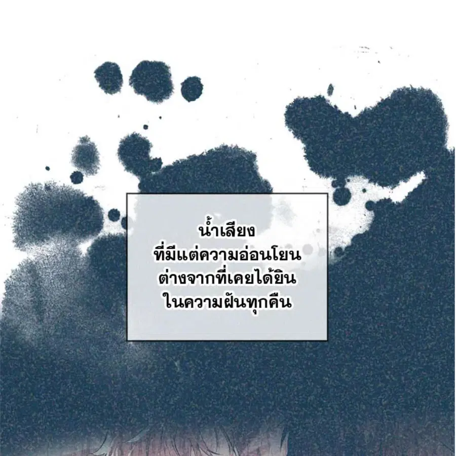 หน้า 18 จาก 146