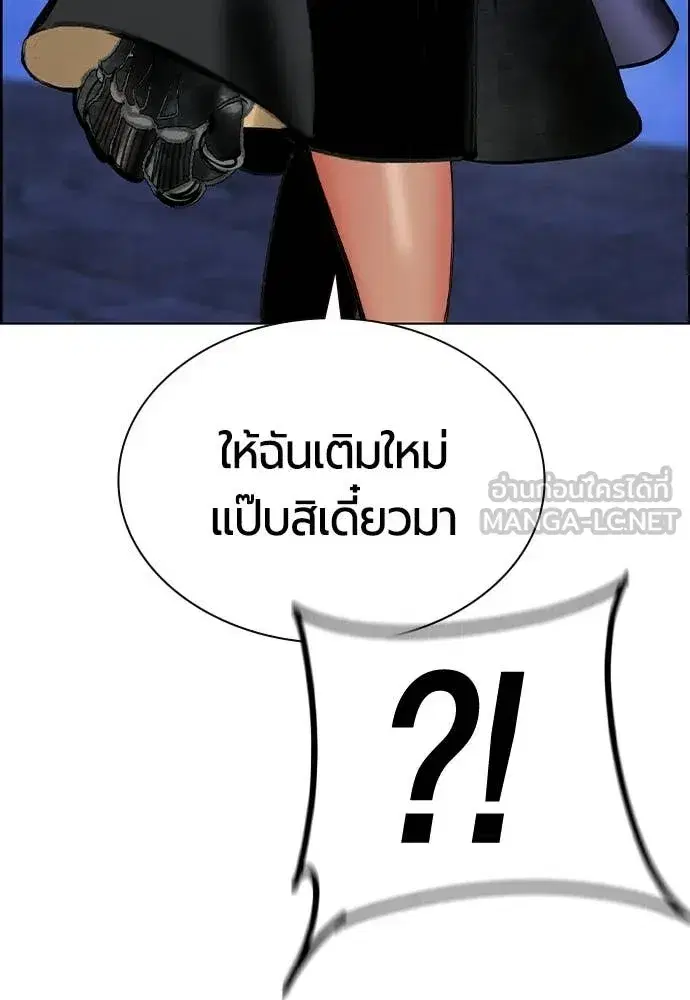 หน้า 23 จาก 203