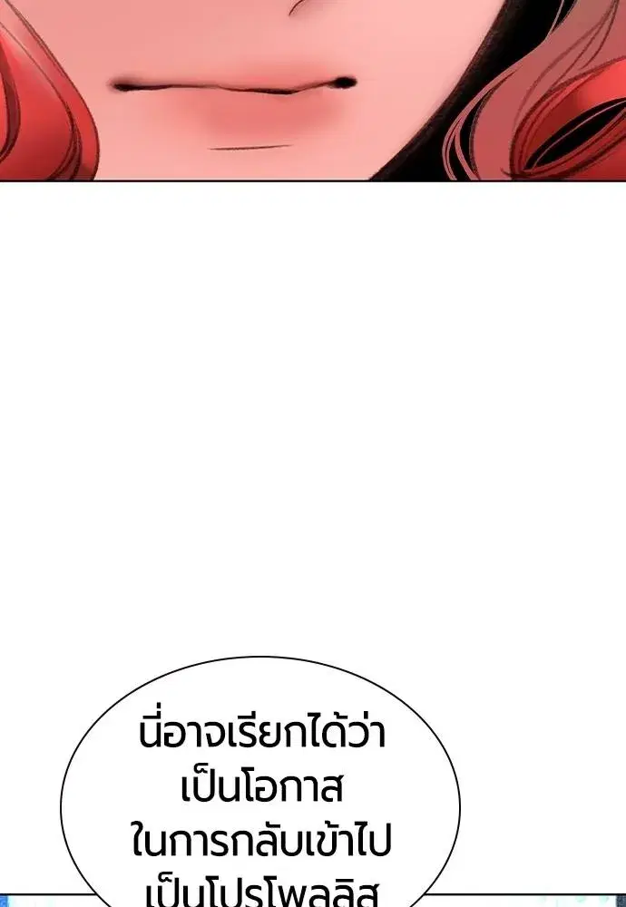 หน้า 31 จาก 184