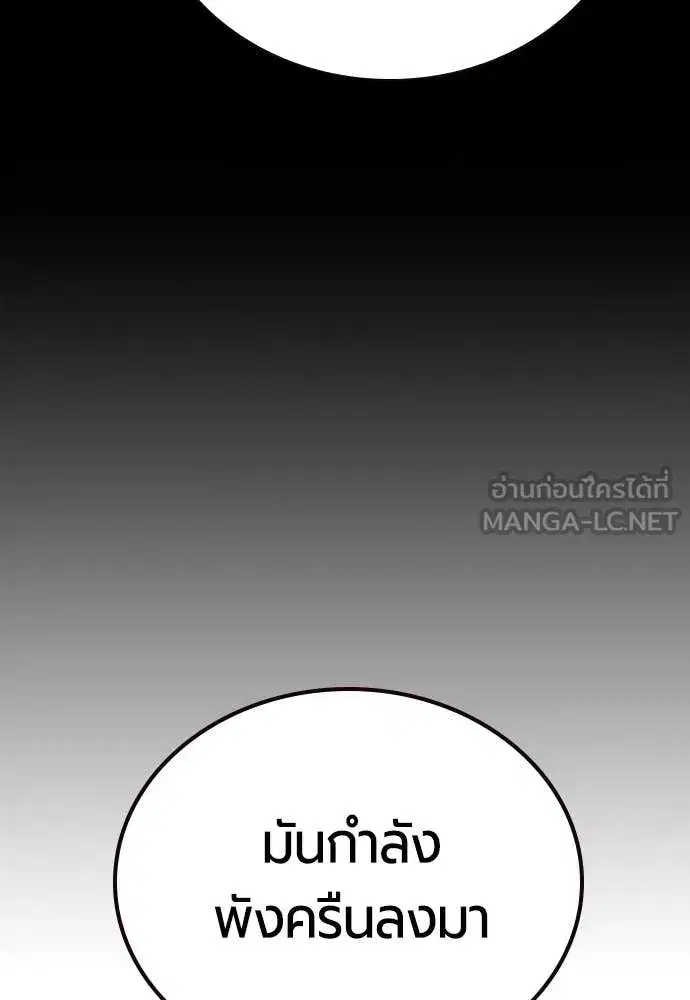 หน้า 128 จาก 179