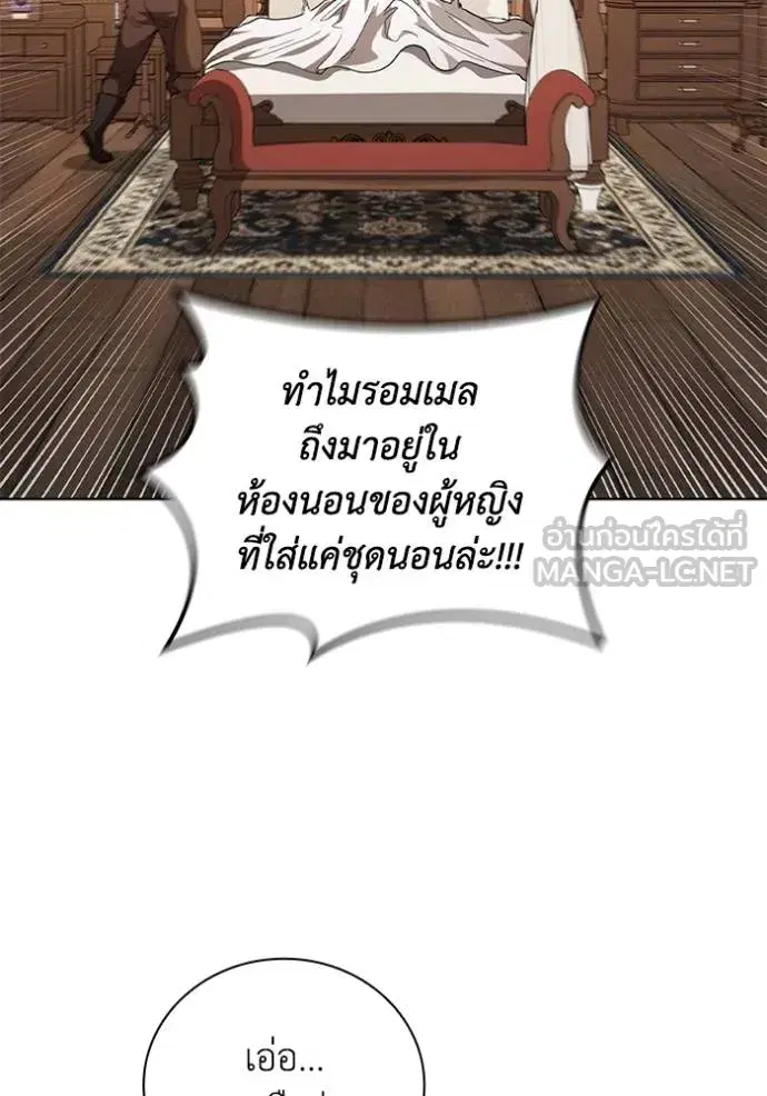 หน้า 68 จาก 107