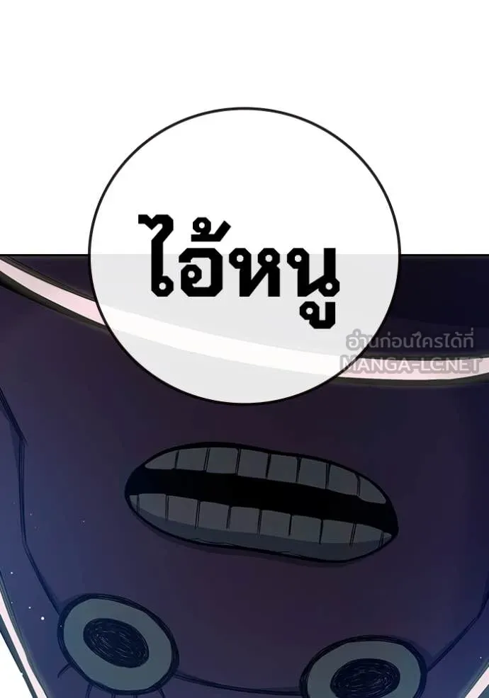 หน้า 126 จาก 241