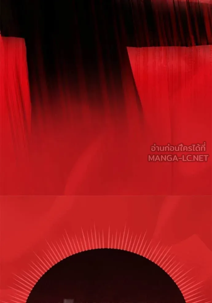 หน้า 82 จาก 110