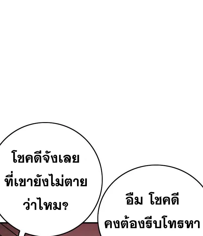 หน้า 3 จาก 168