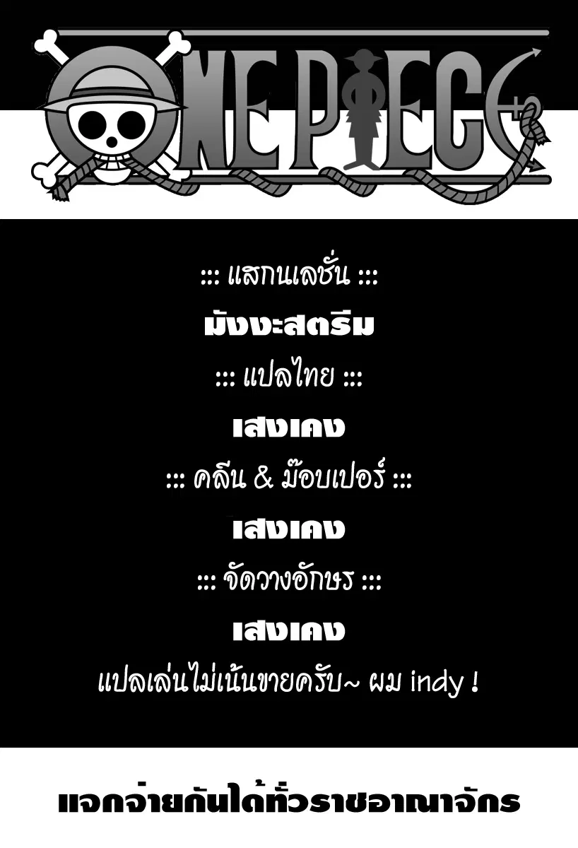 หน้า 20 จาก 20