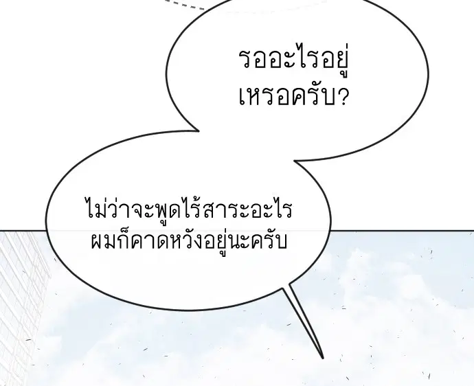 หน้า 15 จาก 107