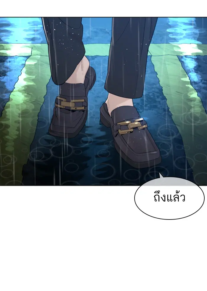 หน้า 149 จาก 154