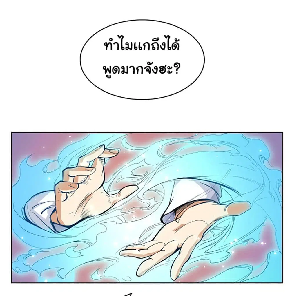หน้า 37 จาก 134