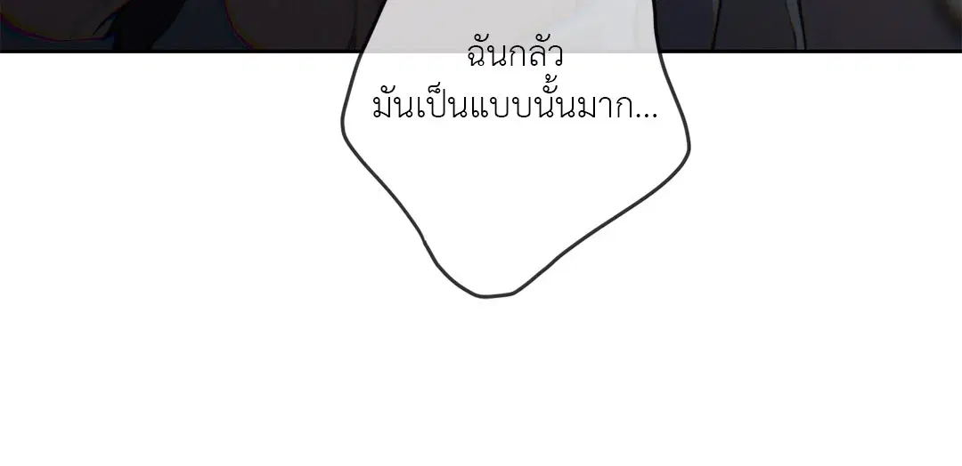 หน้า 44 จาก 79