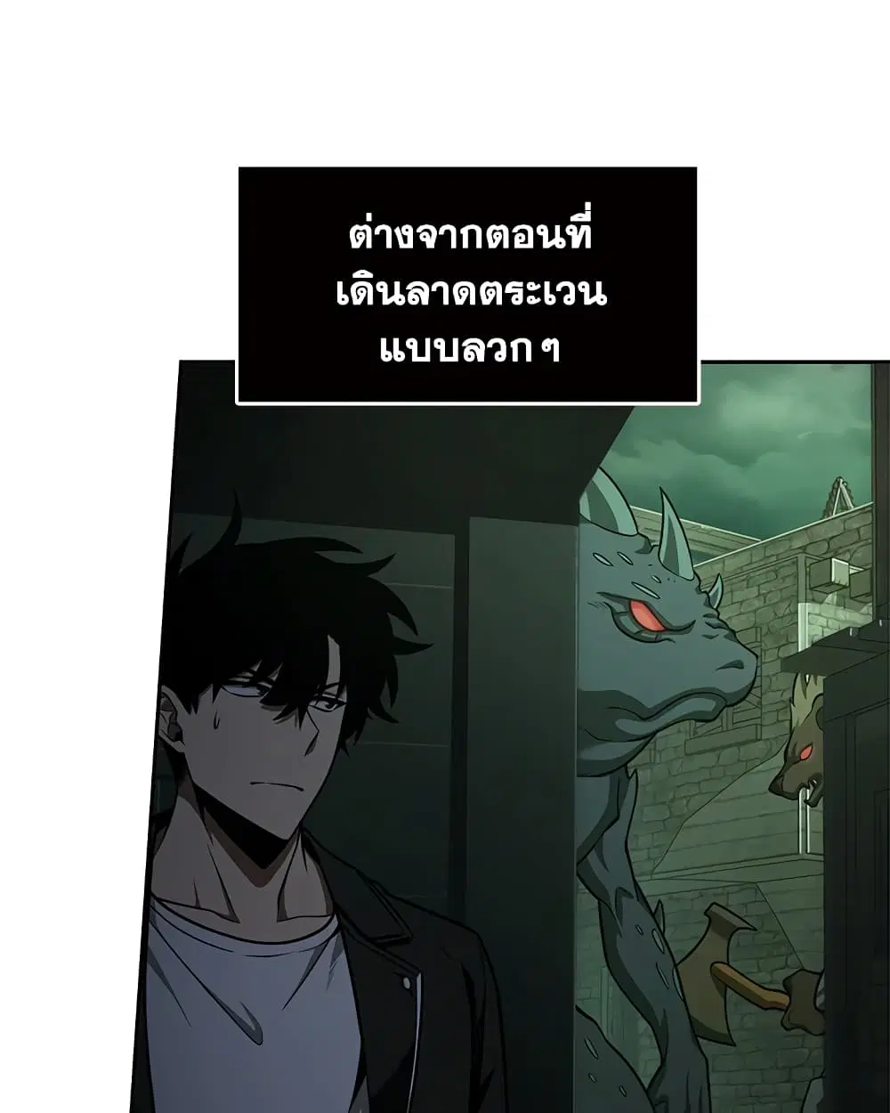 หน้า 71 จาก 94