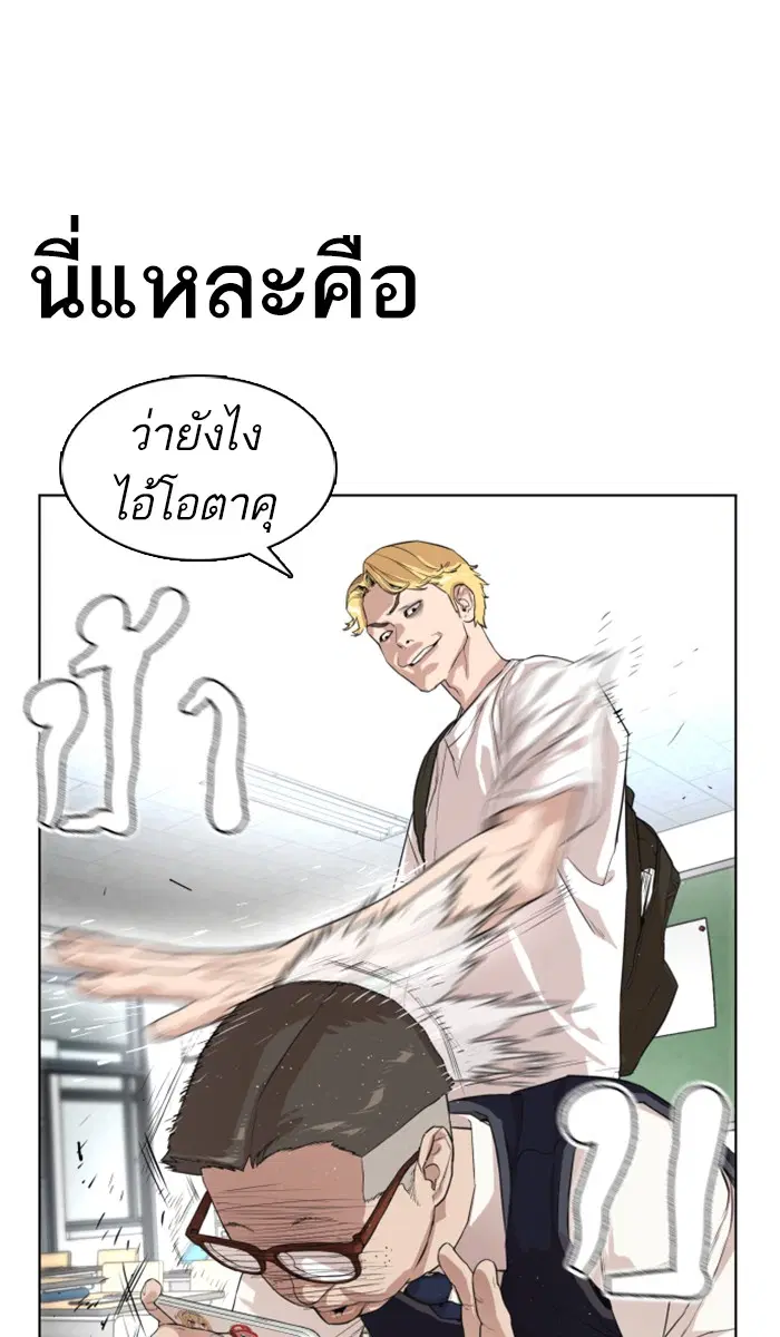 หน้า 15 จาก 191