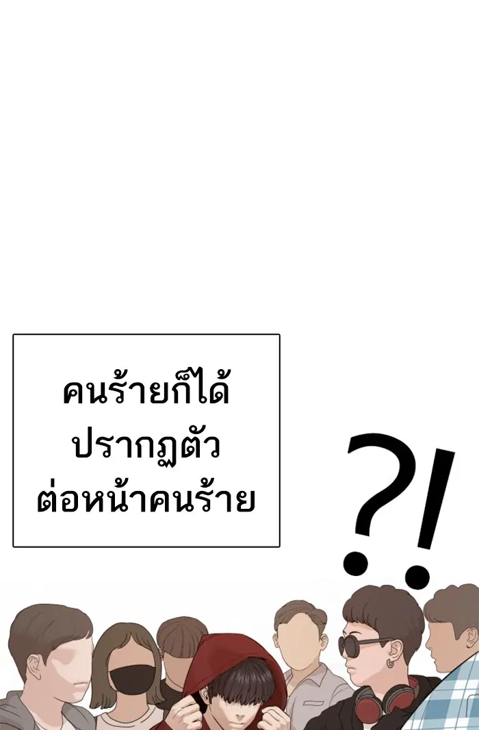 หน้า 30 จาก 148