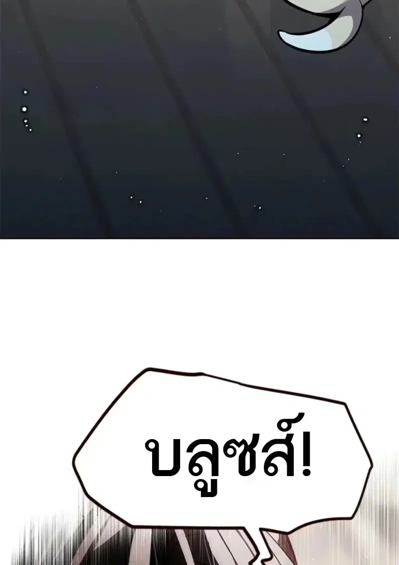หน้า 114 จาก 185