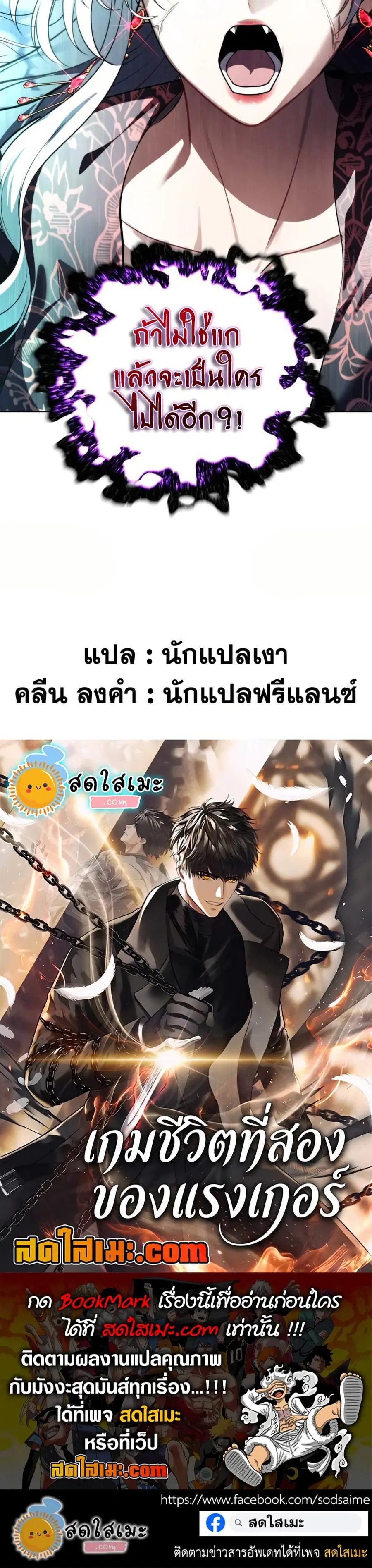หน้า 50 จาก 50