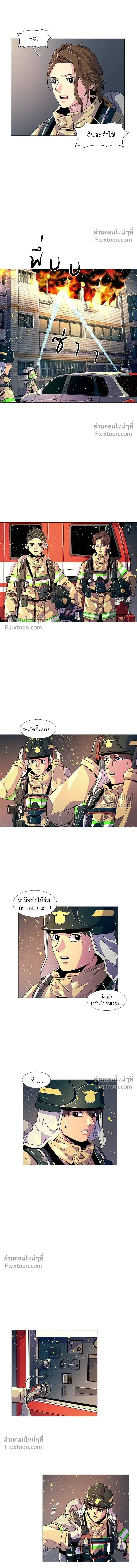 หน้า 11 จาก 15