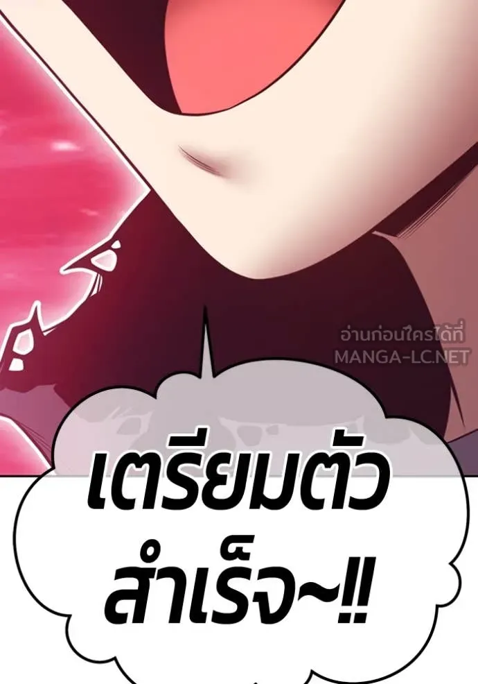 หน้า 384 จาก 543