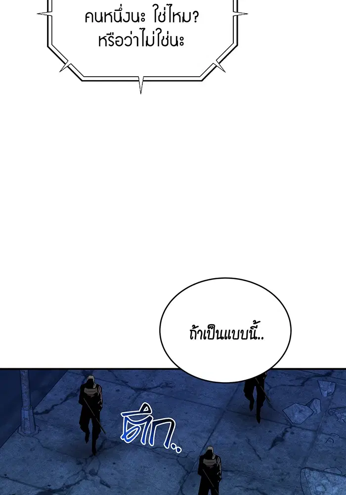 หน้า 34 จาก 148