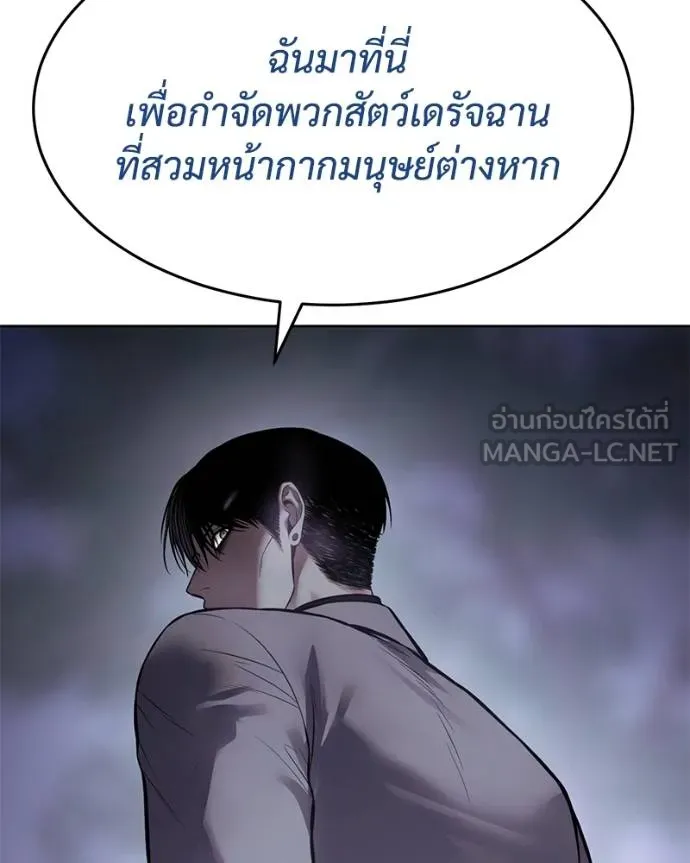 หน้า 164 จาก 219
