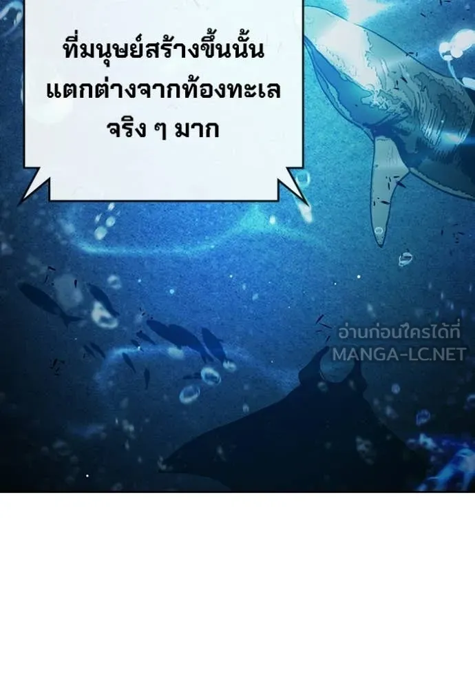 หน้า 5 จาก 258