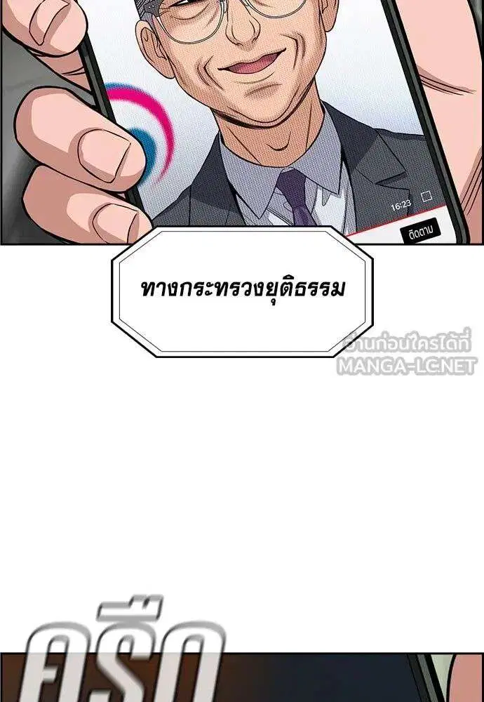 หน้า 6 จาก 136