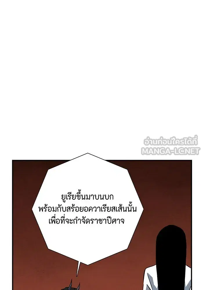 หน้า 15 จาก 122