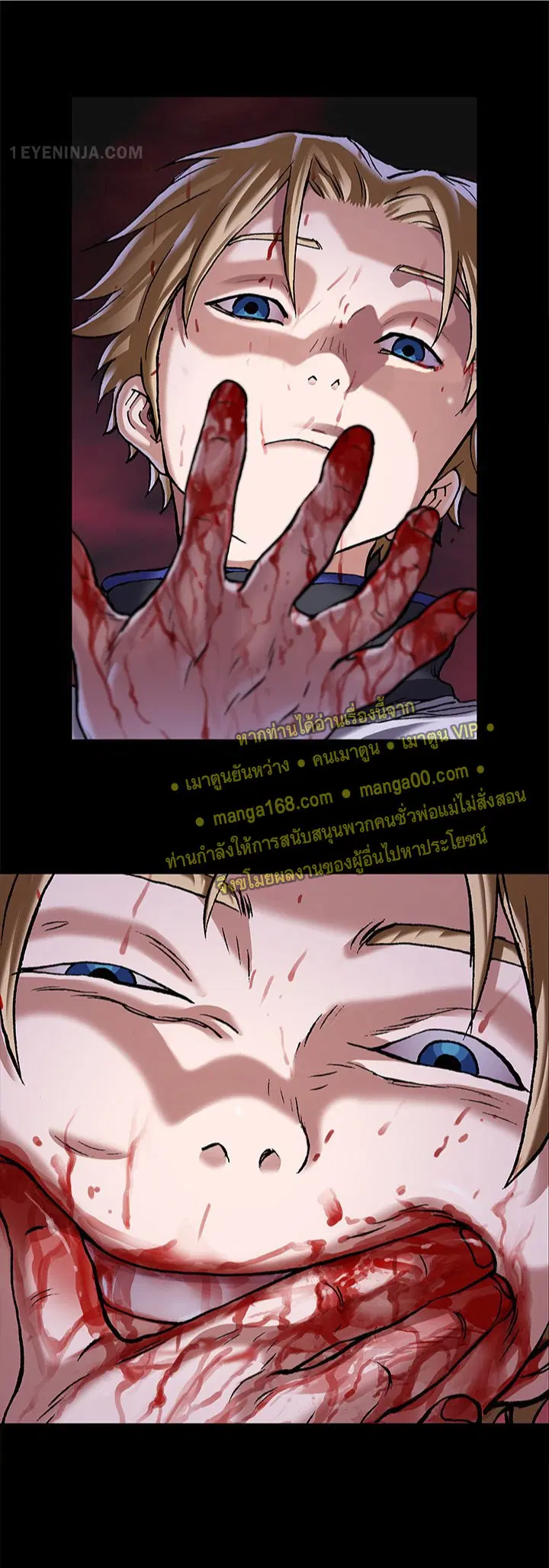 หน้า 10 จาก 18