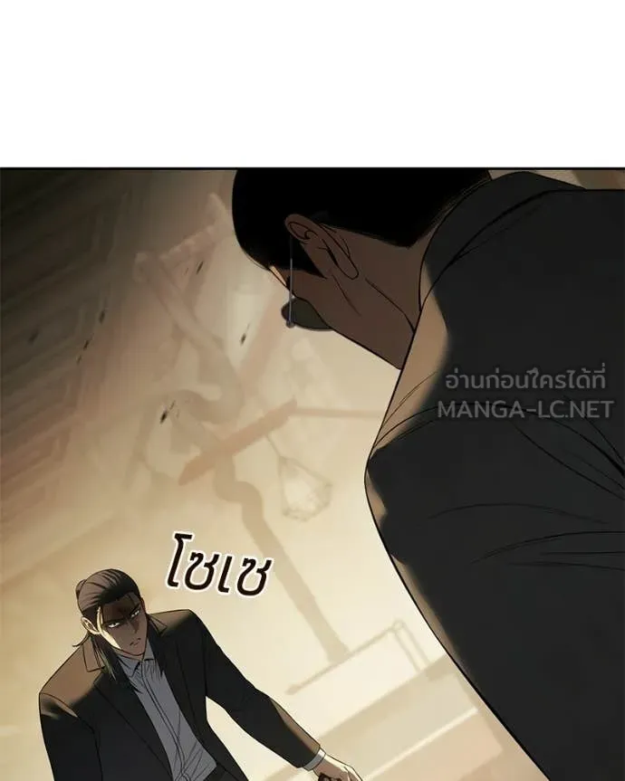 หน้า 70 จาก 239